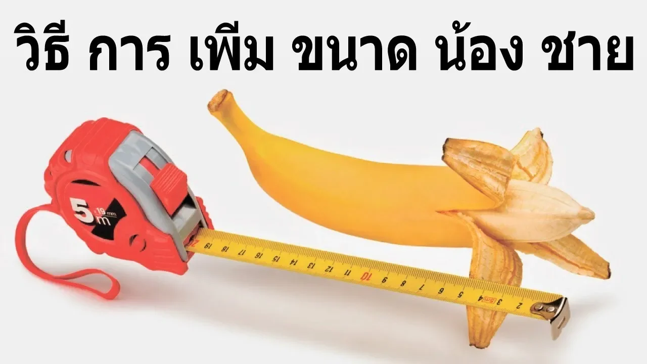picture: Balen ginseng - дарыкана - расмий сайты - купить - арзандатуу - кайдан сатып алсам болот