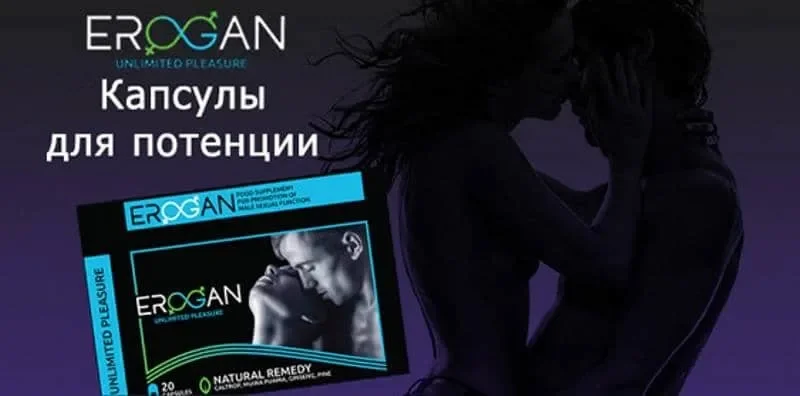 Max man gel