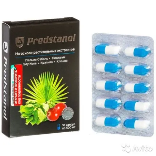 Mor prostamin